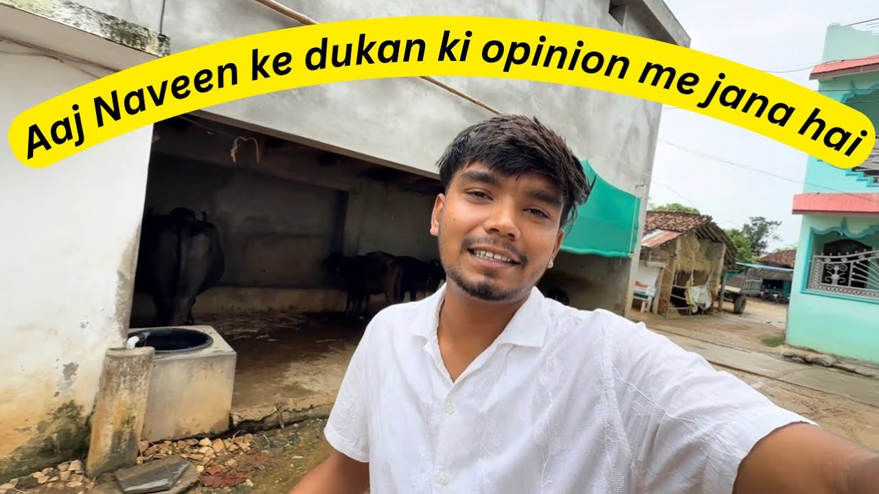 Naveen zone ne kapde ki dukan open kiya #harshpushptode #dailyvlog #harshkevlog #gaonkijindagi 