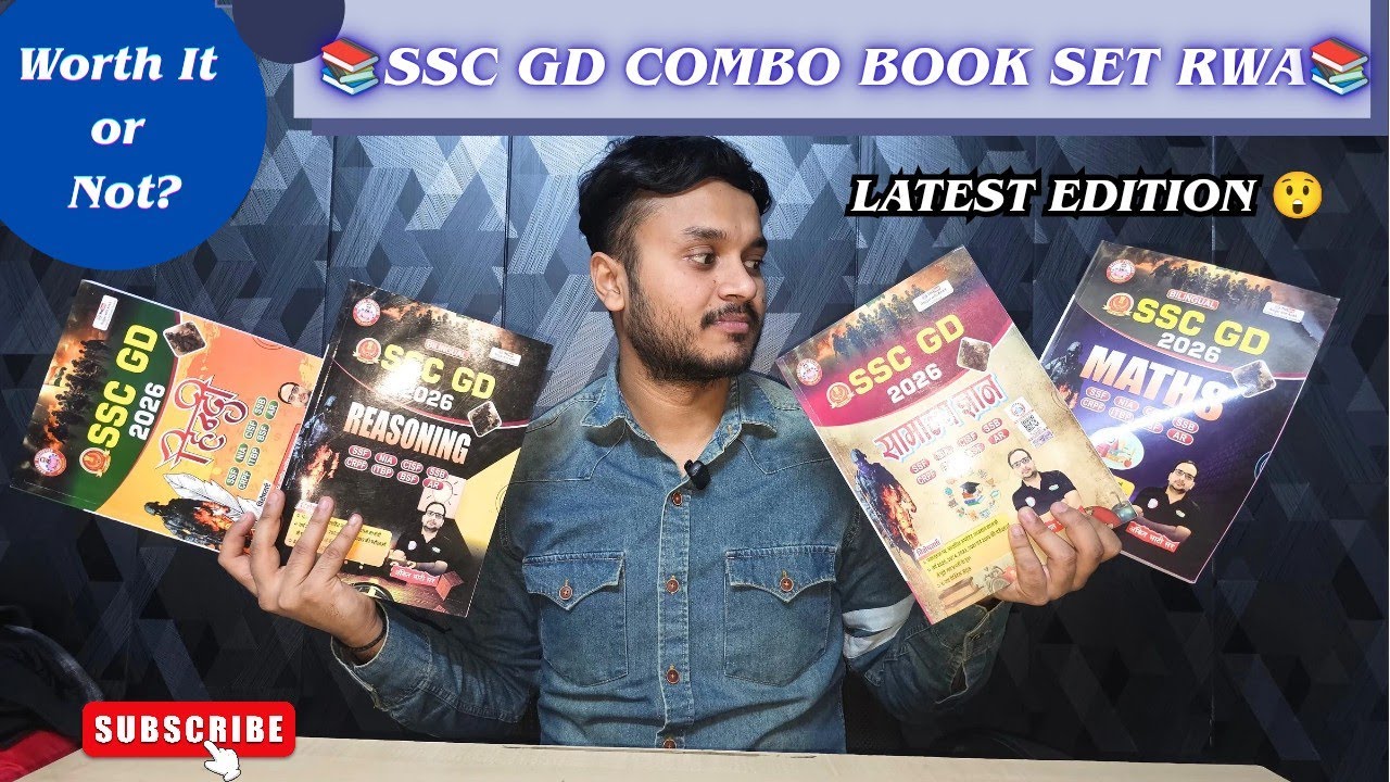 😲SSC GD 2026 Combo Book Set Unboxing/अदंर का पूरा Content दिखाया/RWA Book Set/ 🤔Worth Buying or Not?