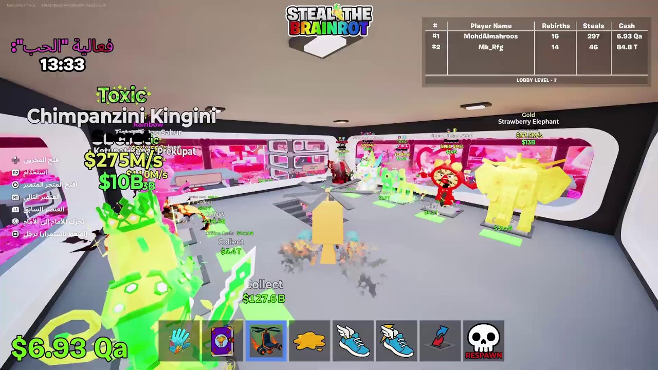 السلام عليكم بث ماب سرقه فورت حياكم مطلوب تنين عنكبوت نشتري