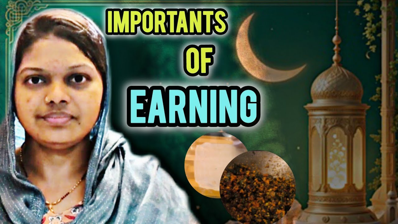 #Ramzan days # Day - 6 # motivation video#చపాతీ # బెండకాయ ఫ్రై#housewifelife #@shaikaarhaarhaan 