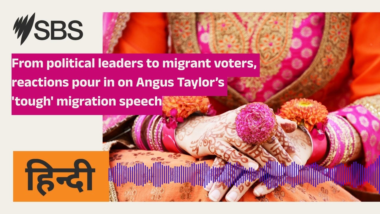 From political leaders to migrant voters, reactions pour in on Angus Taylor&rsquo;s 'tough' migration...