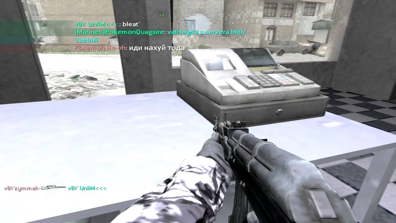 Screen Uac3