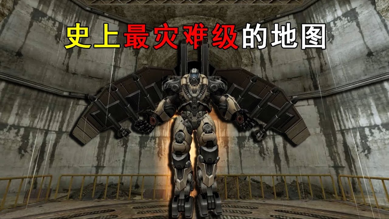 史上最灾难的大灾变地图！csol全新大灾变地图登场，全程BUG加贴图错误，完全就是半成品，逆天！#游戏#网络游戏