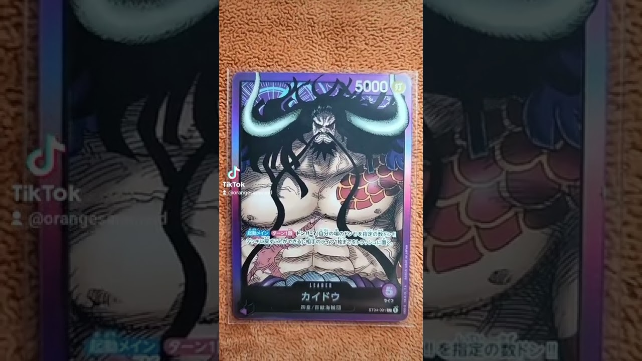 The 4 starters are finally mine#OnePiece #OnePieceCardGame #OnePieceTCG #OrangeSamuraiD