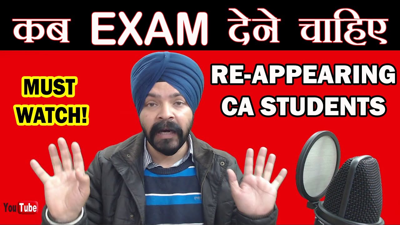 VERY IMPORTANT DECISION FOR CA STUDENTS || PLANNING TO RE-APPEAR IN CA EXAMS