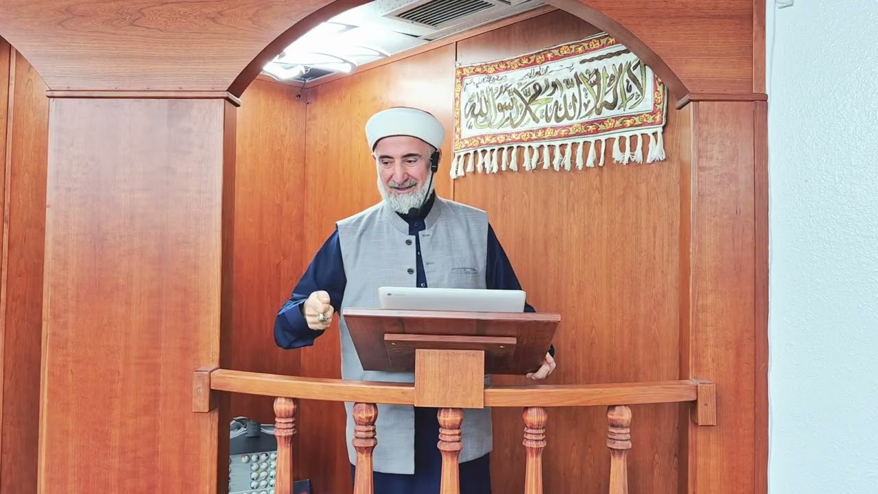 The Second Lesson from the Night Journey in Rajab | Jumuah Khutbah