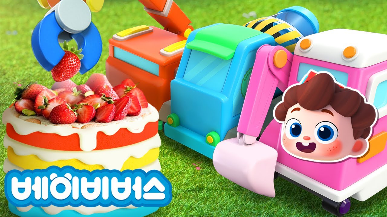 중장비 알록달록 케이크 만들기! | 냠냠동요 | 예스 네오! | 동요모음 | 베이비버스 인기동요 | BabyBus