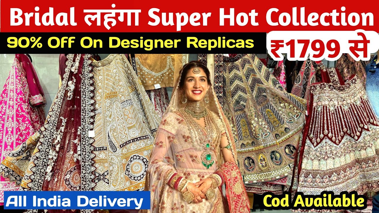 Party Wear lehenga ₹1799 से | Bridal Lehenga in Chandni Chowk Market Delhi | Cheapest Lehenga Market