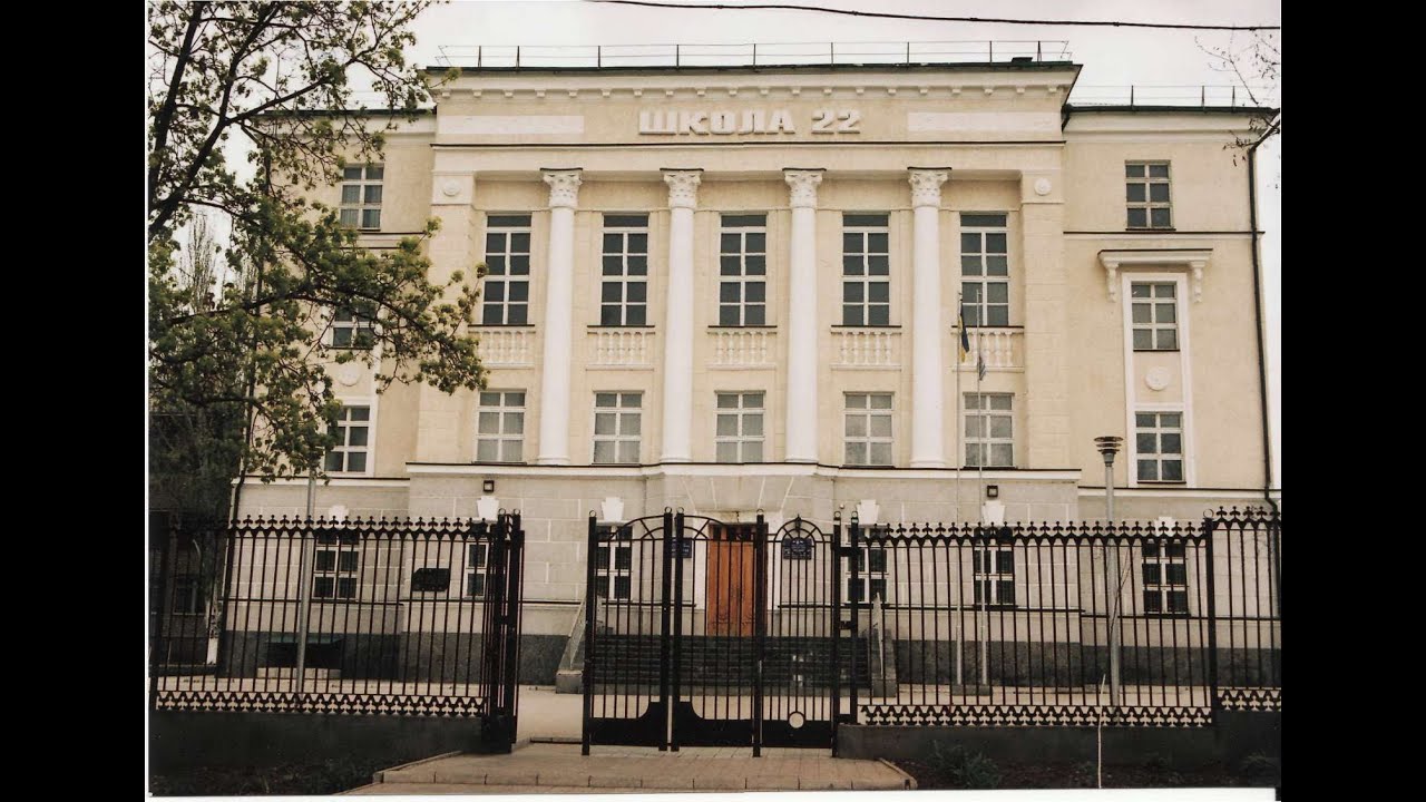 Останній дзвоник 11 класи  2023