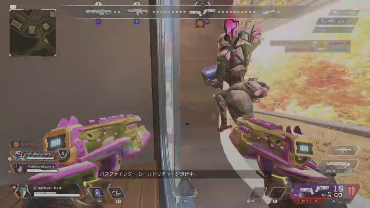 Apex Legends　ガンゲーム　エステート　ナイフ決まると気持ちええ🤭🤭🤭