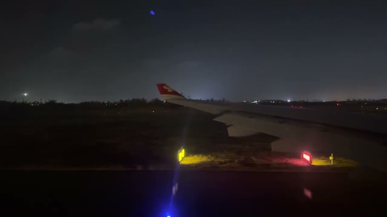 Takeoff from Haikou Meilan Airport (HAK) - HU7319 - 11/2/26