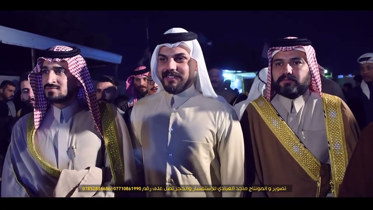 ميدان حفل زفاف الطيب محمد التميمي (( ابو العز )) ميدان هوسات راقية 