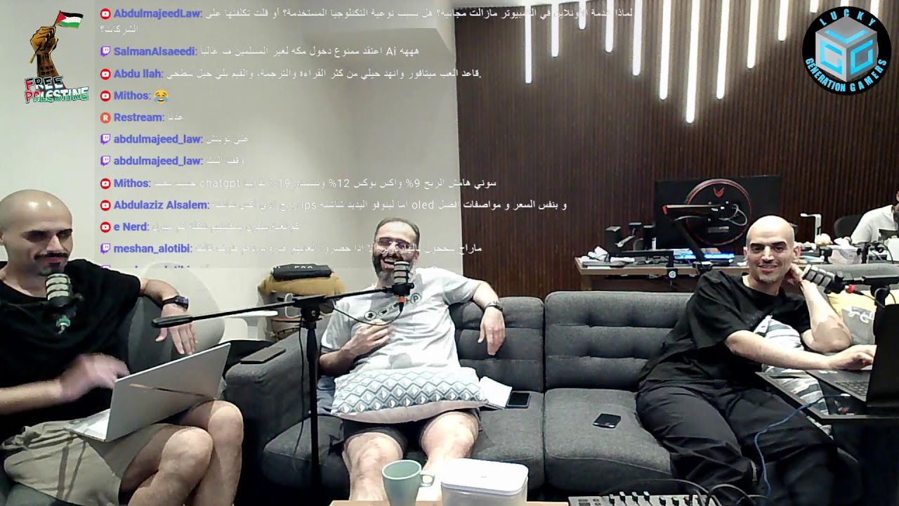 ديوانية المحظوظين 2025-11-3