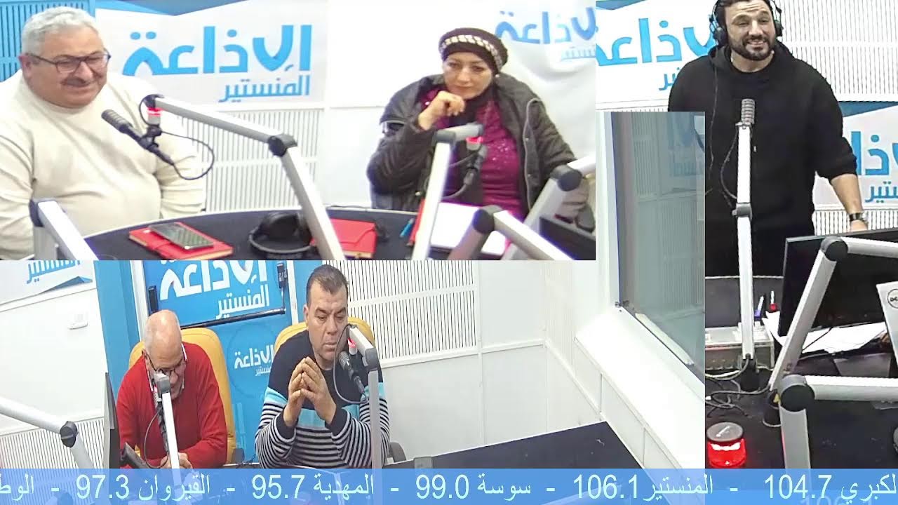 برنامج 