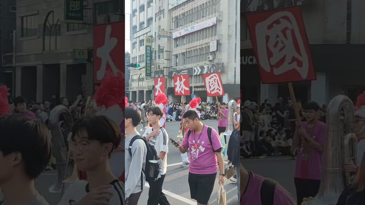 嘉義市管樂節 2025/義大利日本韓國管樂表演