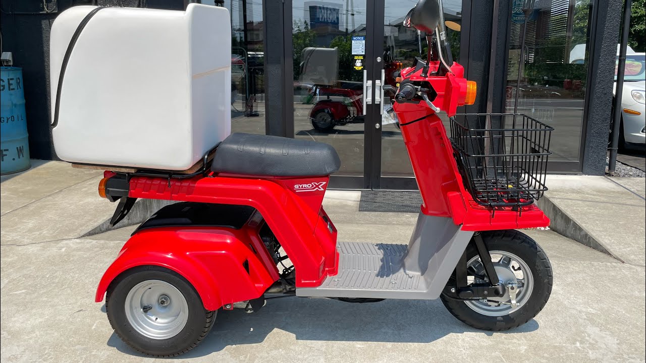 HONDA GYRO X ホンダ ジャイロX TD02型 マフラー エンジン音　※ヤフオク出品車両
