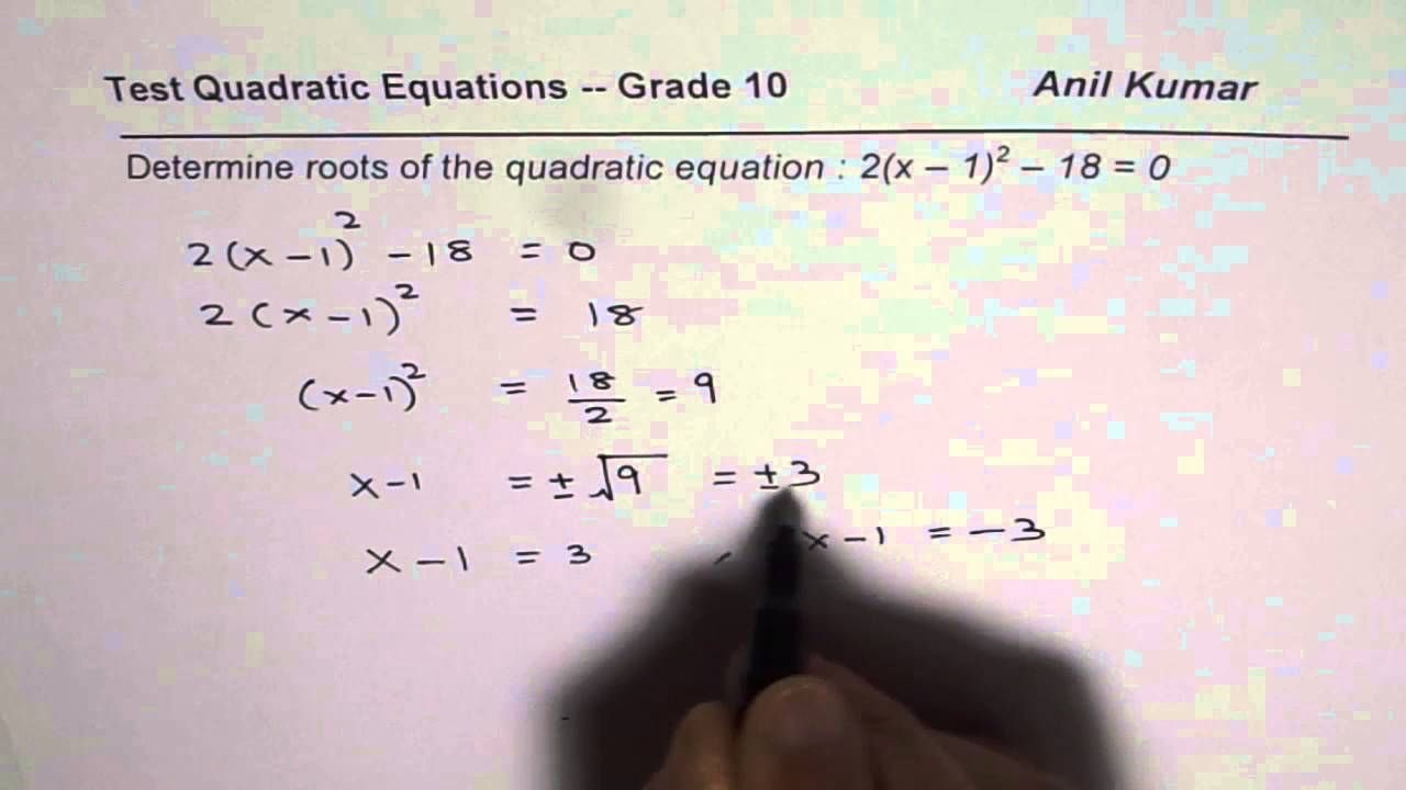Determine roots of quadratic equation in vertex form
