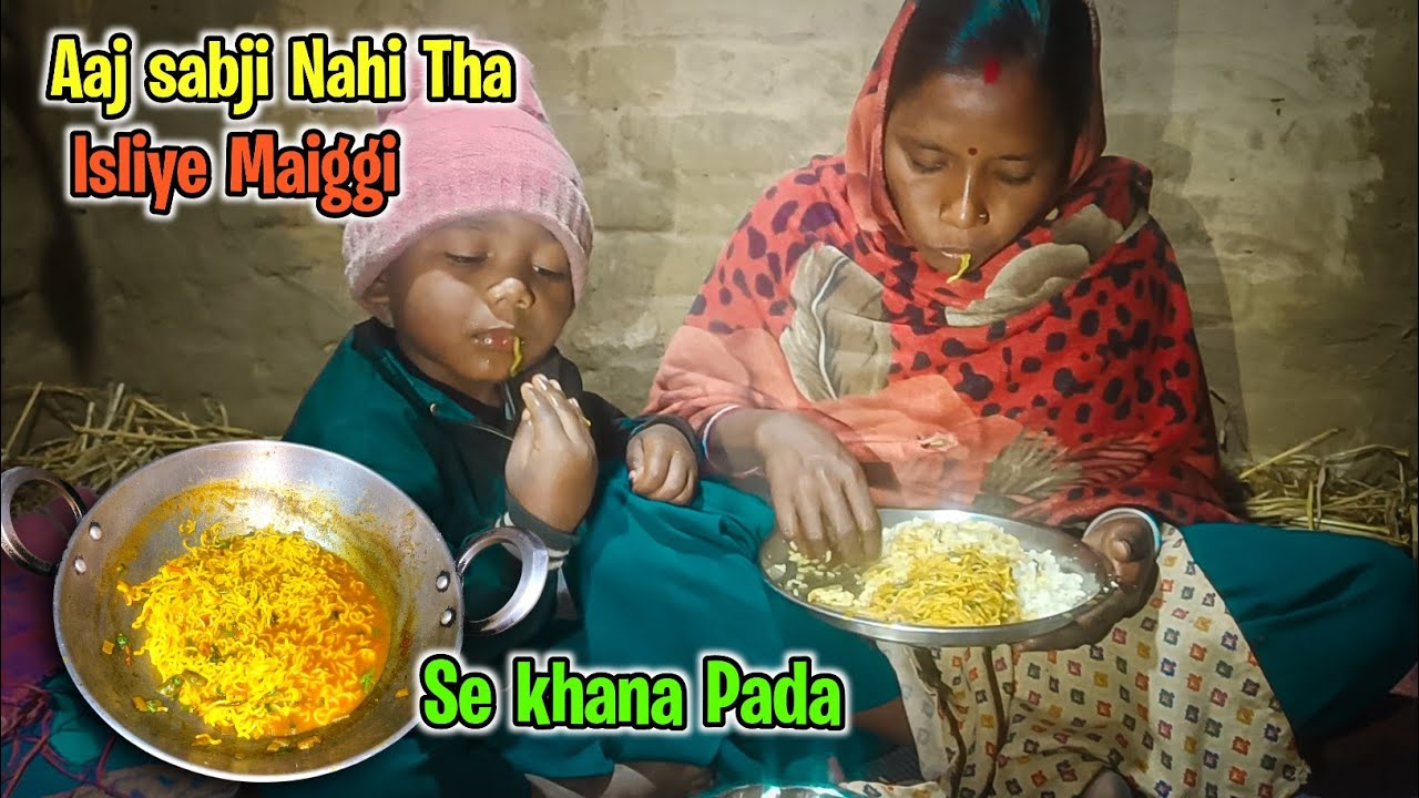 Aaj Sabji Nahi Tha Isliye Maiggi se Khaye Khana | jh eating show #vlog