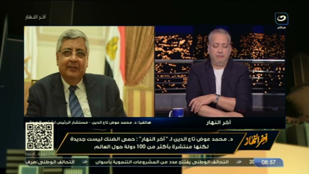 مستشار رئيس الجمهورية للرعاية الصحية يتحدث خطورة مرض حمي الضنك وأعراضها في الجسم
