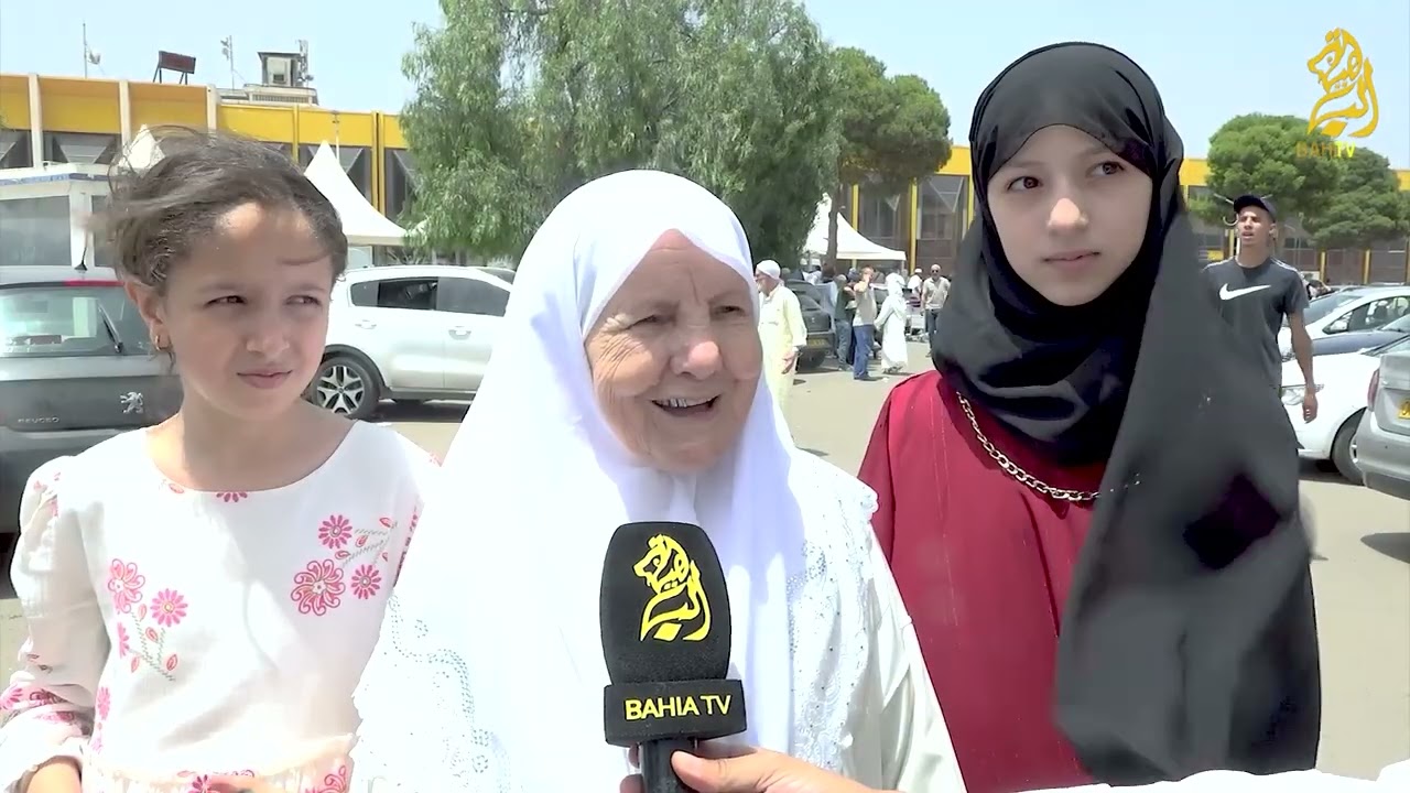 وهران مطار احمد بن بلة الدولي استقبال أول رحلة ل370 حاج بعد أداء مناسك الحج