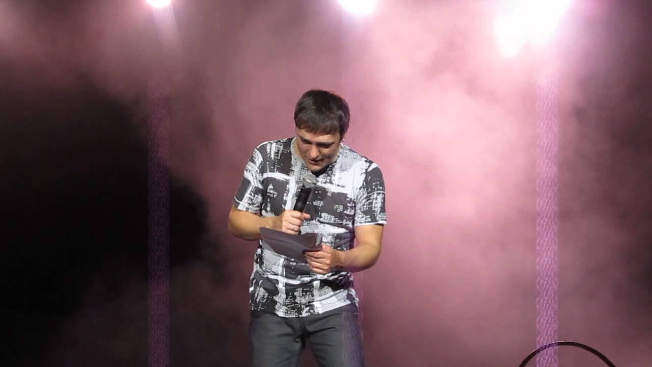 Юрий Шатунов - 14.11.2014 (записки 8)