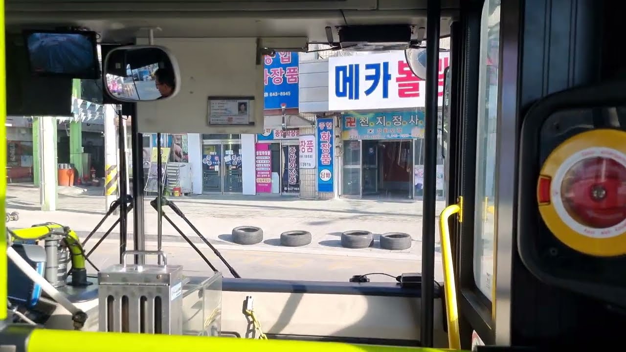 [주행] 제천역에서 의림지 구간주행