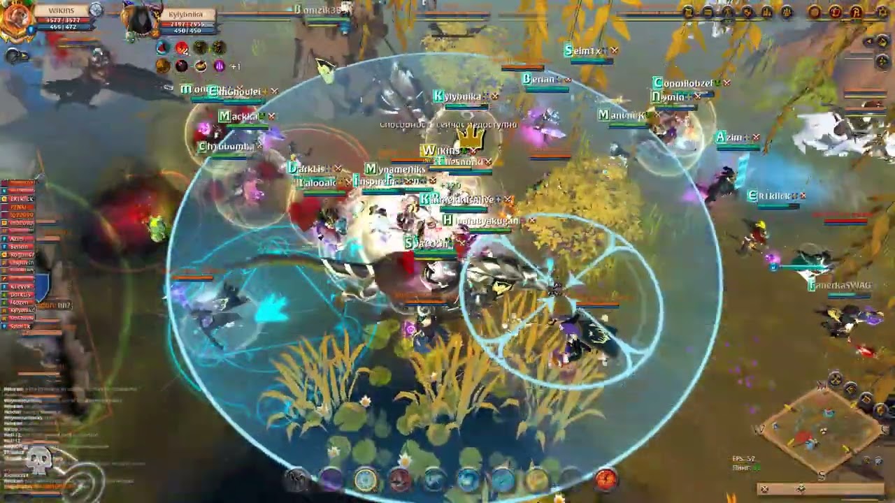 Albion Online 2026 02 24   22 26 45 02