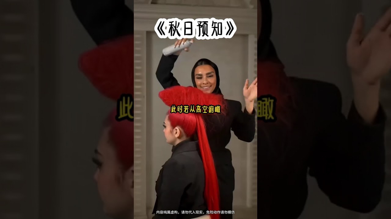 点击左下角观看后续精彩内容