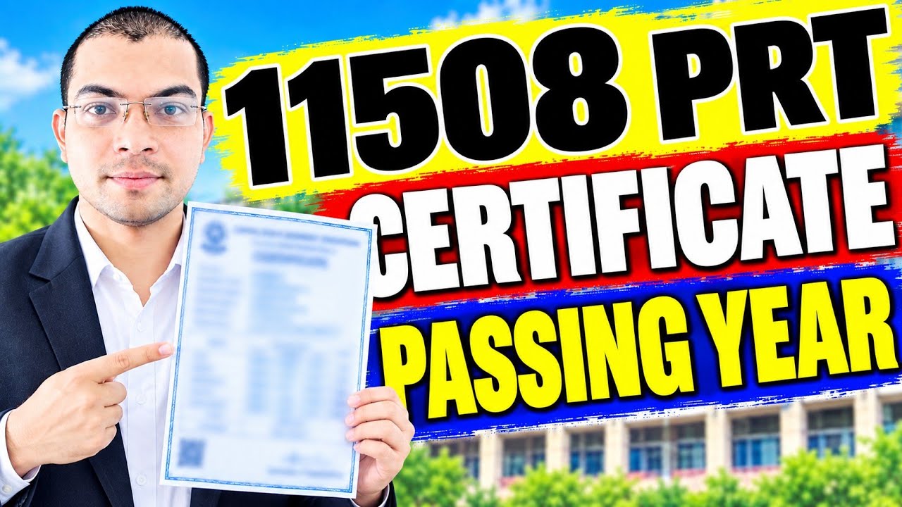 UP SUPERTET FORM MISTAKE IN CERTIFICATE NO MARKSHEET NO & PASSING YEAR OF CTET/UPTET DELED|11508 PRT