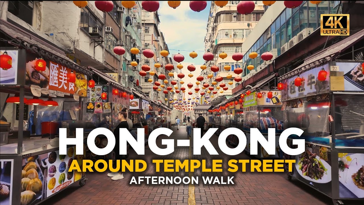 Hong Kong 4K Walk: Temple Street & Jordan District