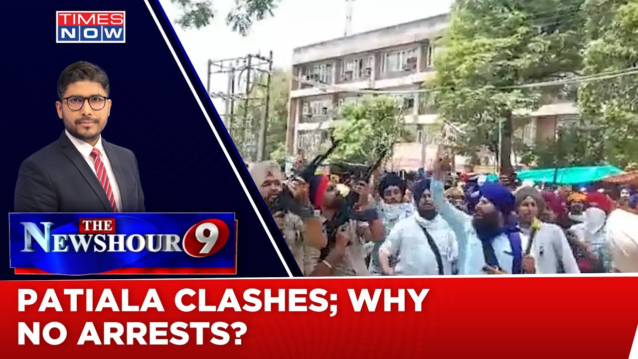 Patiala Clashes | Sword-Wielding Men Attacking People, Why No Arrests? |The NewsHour Special Edition