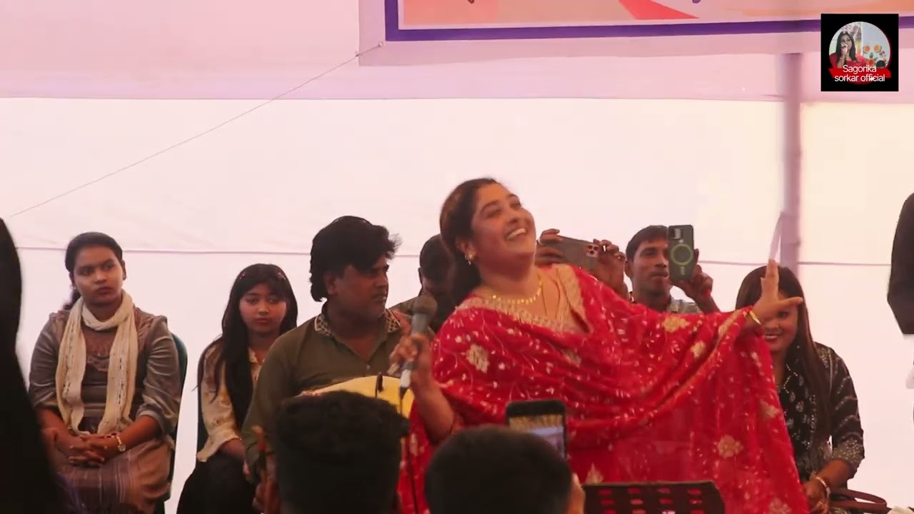 কেংকাই দেশে আমাক বিয়া দিছিলু মা তাসলি সরকার