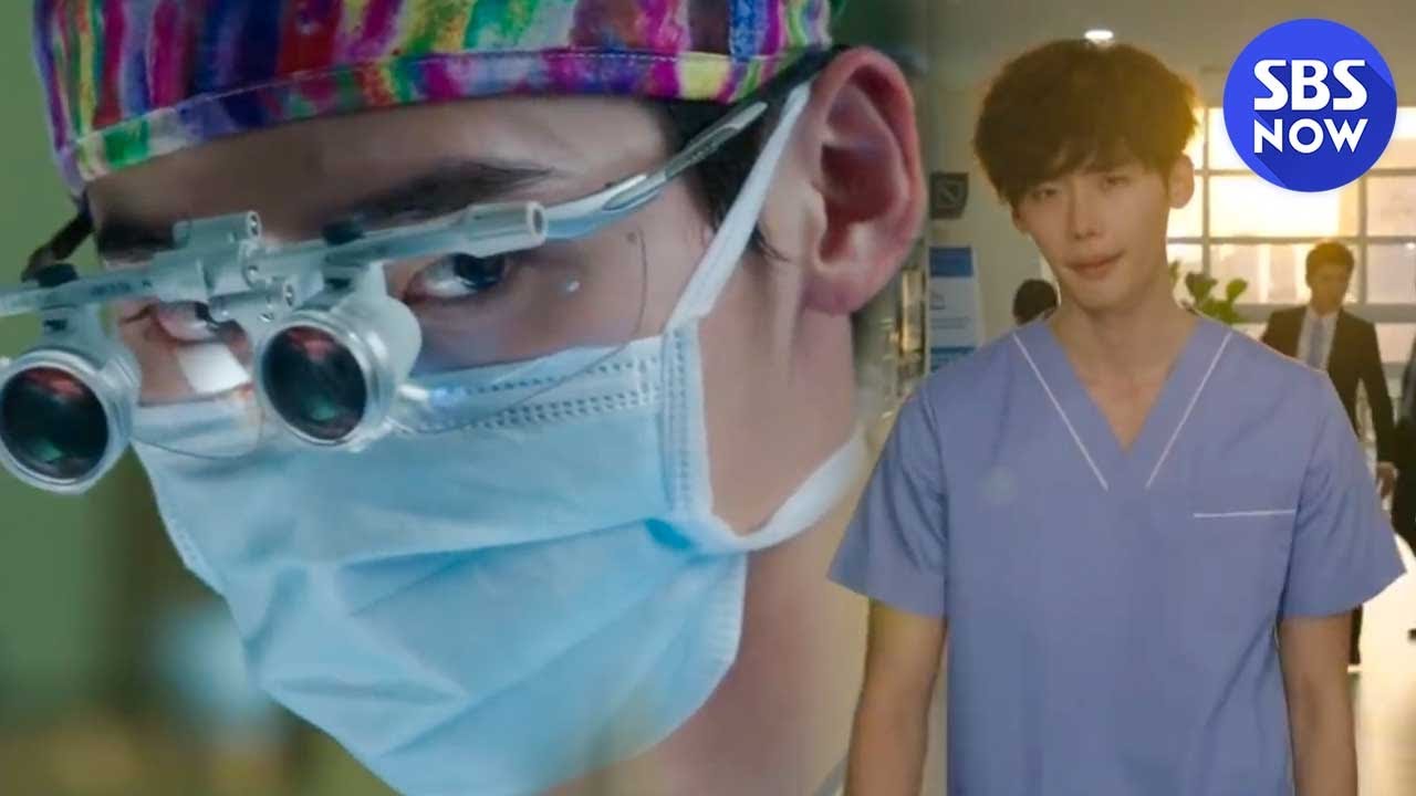 [닥터이방인] 이종석, 박해진 대신한 완벽한 수술