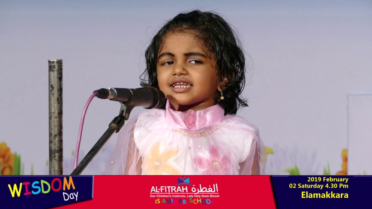 Alfitrah Elamakkara 