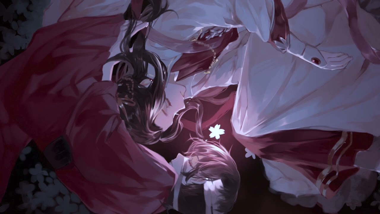 No Paths are Bound - Chapter 1 - I remember you
