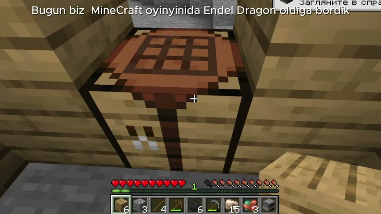 Minecraftda Ajdar oldiga bordik😱😱