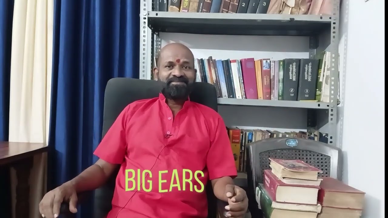 ഗണപതീ രഹസ്യം