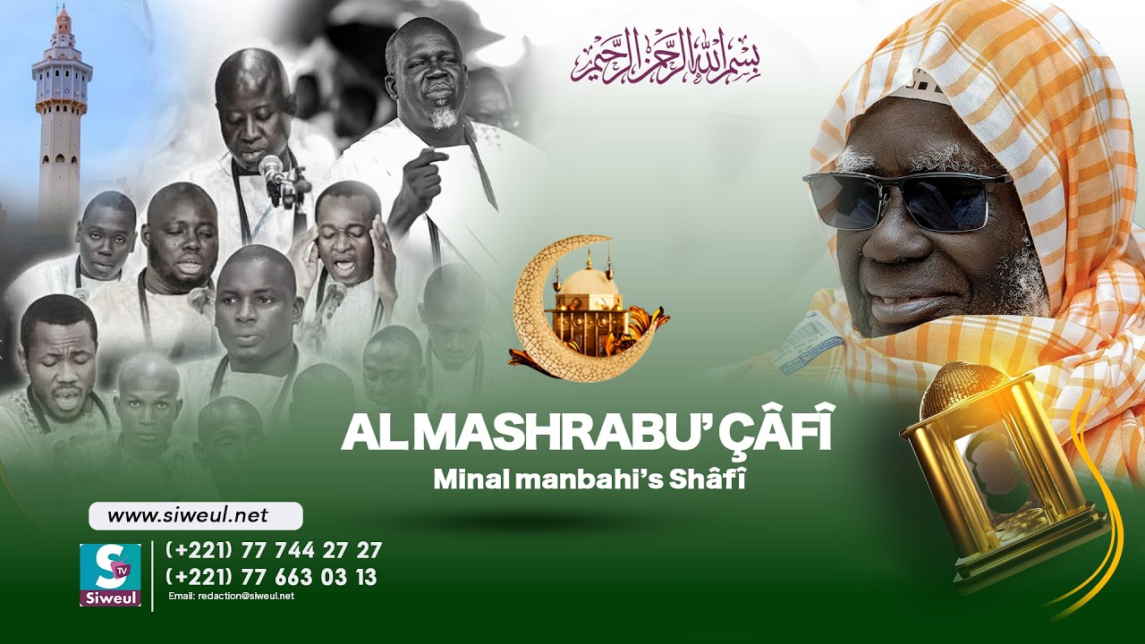 🔴LIVE| 15èm Jour Ramadan 1447H-2026 الْمَشْرَبُ الصًافِي مِنَ الْمَنْبَعِ الشًافِيAl Mashrabu'ç çâfî