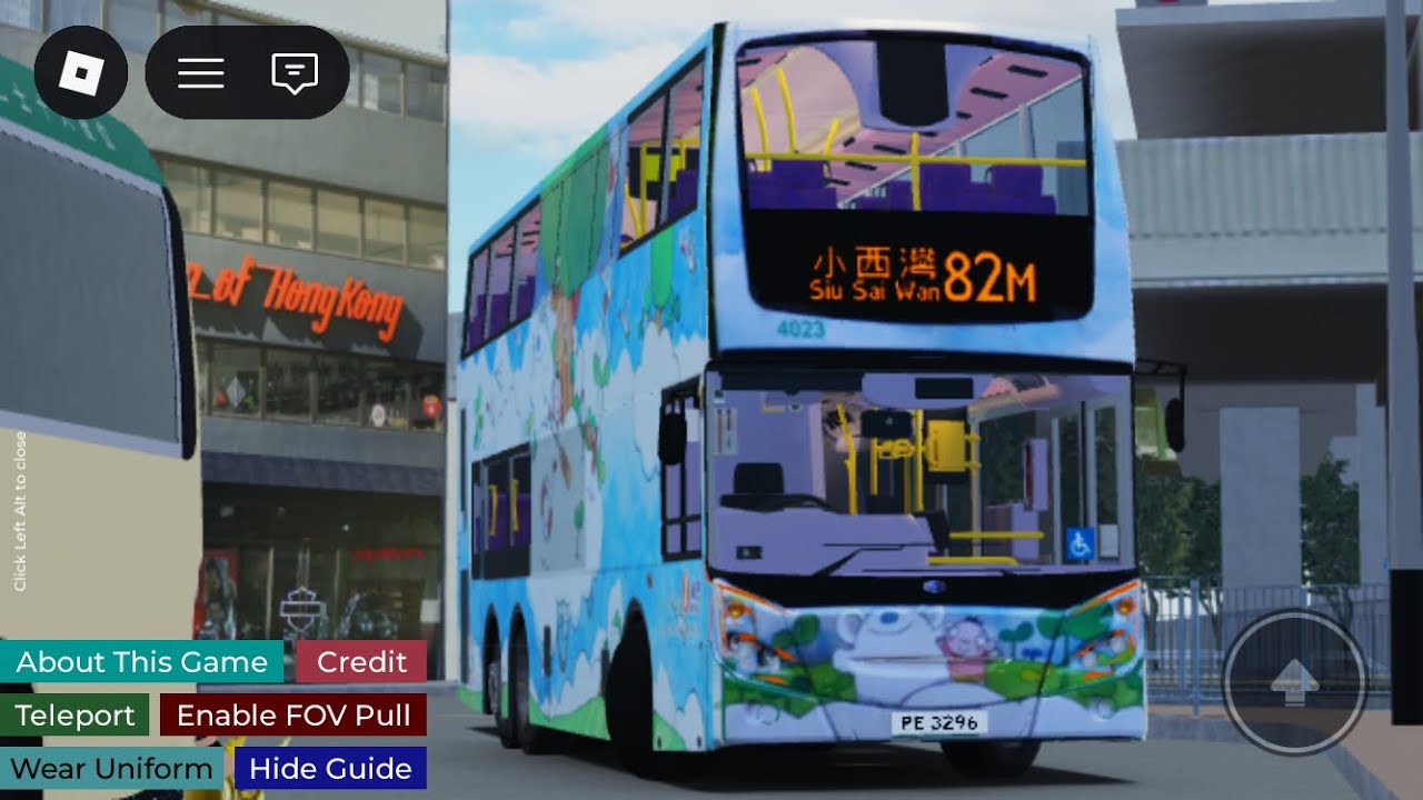 Roblox香港島東(自創路線)82mx柴灣站前往藍灣半島
