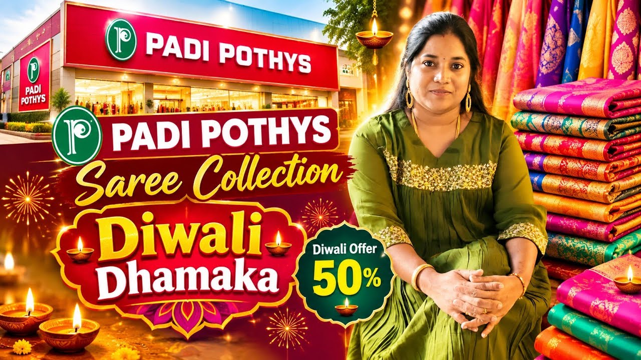 🔥 Padi Pothys Saree Collection 🎆 Diwali Dhamaka 💥 50% OFF 😍 | Diwali Shopping 2026 🪔 #saree #pothys