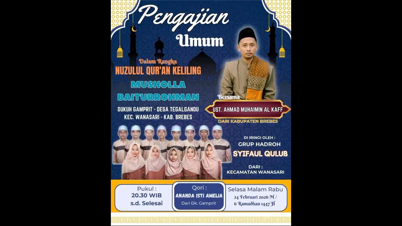 Pengajian Nuzulul Qur'an Musholla Baiturrohman