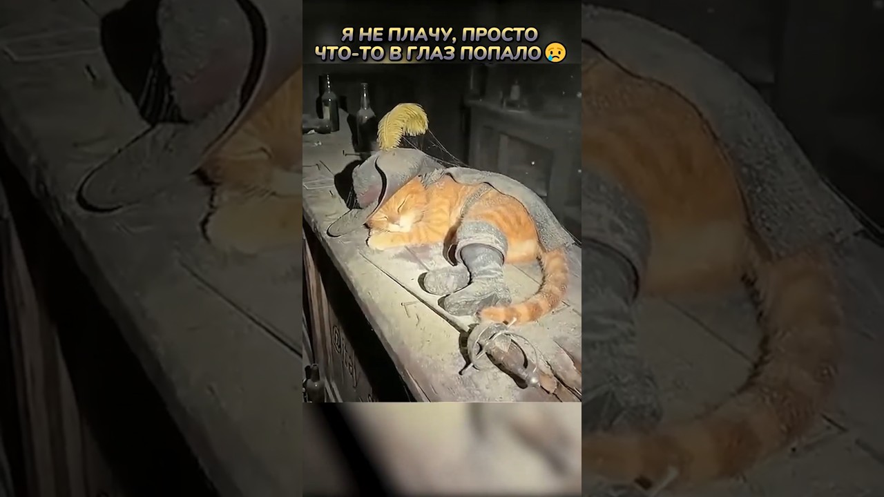 Наше Детство😢#кино #фильмы #фильм #film #movie #прикол #мультик #мультфильм #cartoon #fyp #nostalgia