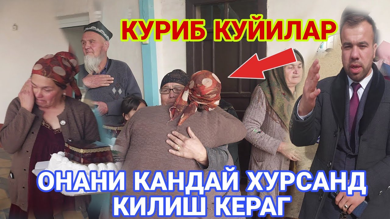 (ХУЖАНД ТАБРИГИ ) ДЕВАШТИЧ ЗАРНИСОР КИШЛОГИДА