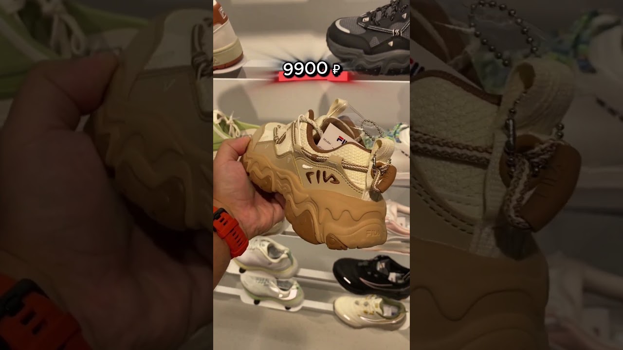 FILA делает хлам для России? 