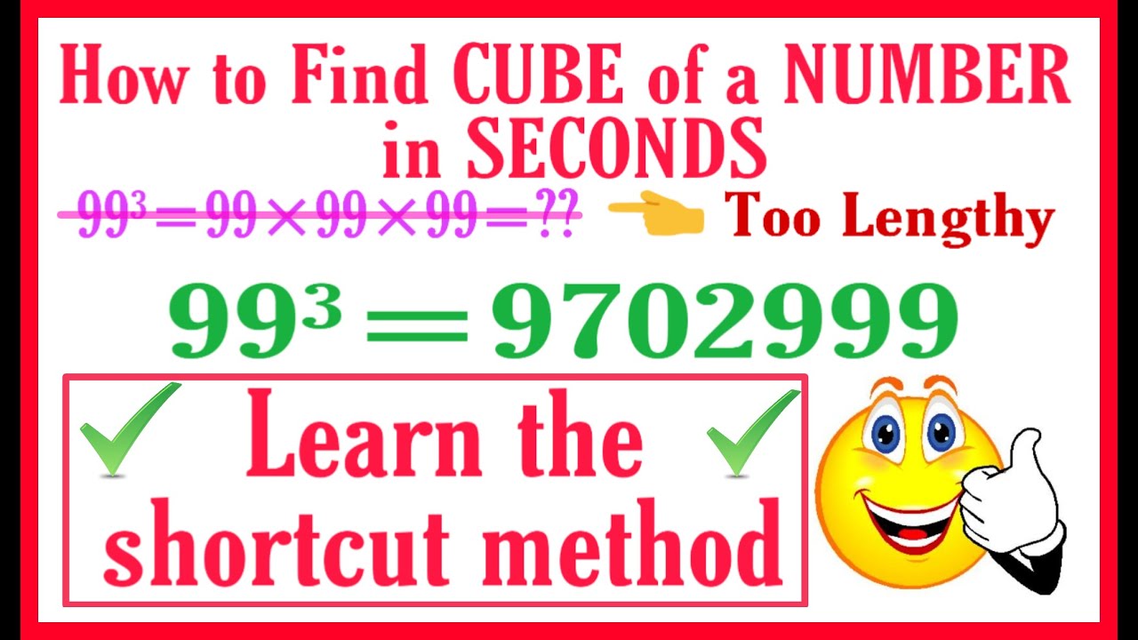 SHORTCUT TRICKS TO FIND CUBE OF ANY NUMBER -1 TO 100/Easy way to find cube of any number/NIE