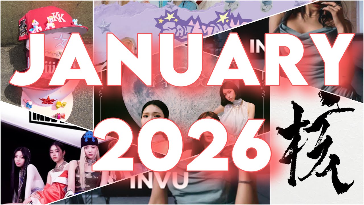Most Played January 2026