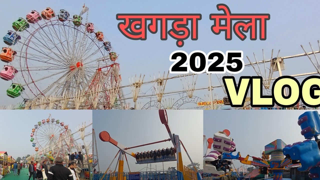 Khagra Mela Kishanganj 2025 Vlog || Full Mela Explore || Full Mela Update || खगङा मेला  2025 VLOG