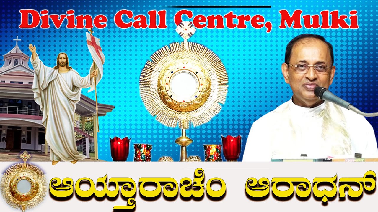 Easter Sunday Adoration & Healing prayer 20 04 2025 by Rev. Fr. Abraham at Divine Call Centre Mulki