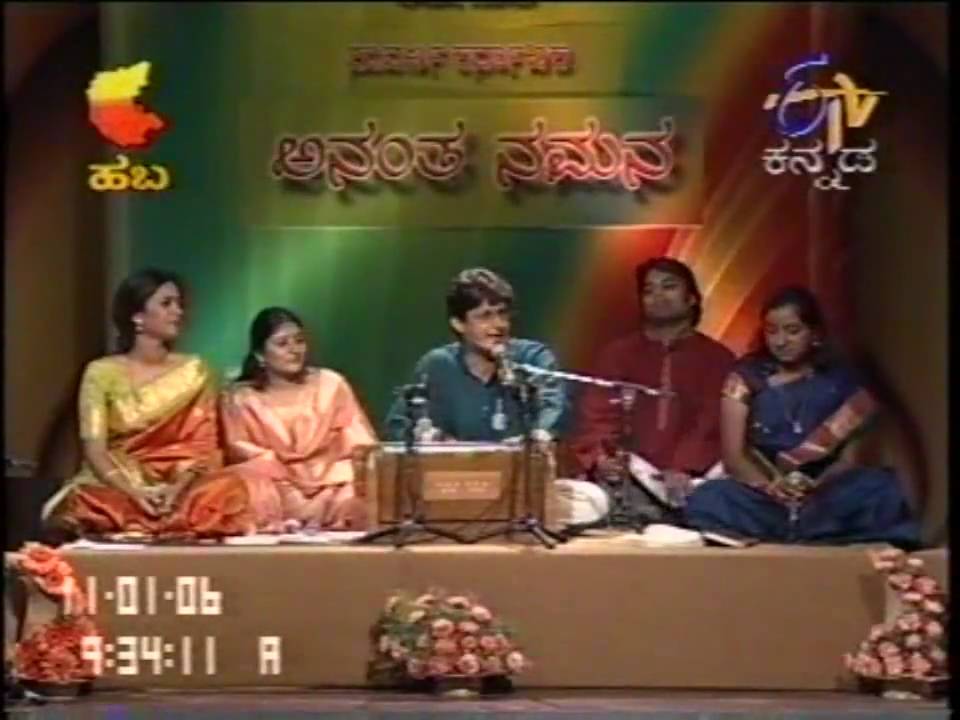 Yenda Yedti sung by Raju Ananthaswamy