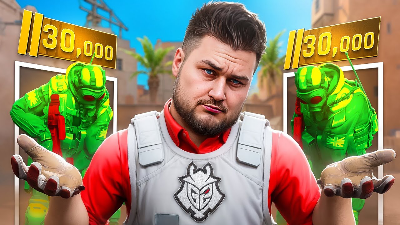 How Arrogant Cheaters DESTROYED G2 Players In Premier...